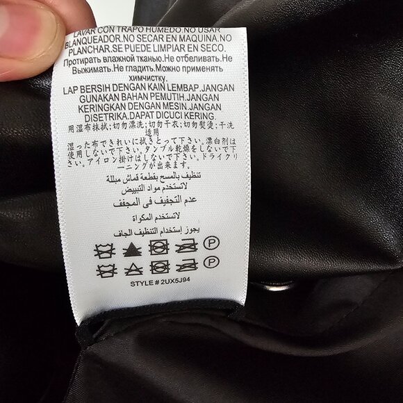 BCBGMAXAZRIA Black Pleather Blazer in size XS - Picture 5 of 5